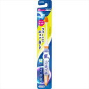 クリニカPROハブラシ ラバーヘッド 超コンパクト ふつう 【 ライオン 】 【 歯ブラシ 】 1点