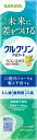 クルクリン薬用ハミガキ 90g 【 サラヤ 】 【 歯磨き 】 1点