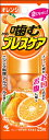 噛むブレスケアオレンジ 【 小林製薬 】 【 マウスウォッシュ 】 1点