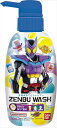 ZENBUWASH 仮面ライダーガヴ 【 バンダイ 】 【 歯ブラシ 】 1点