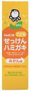 シャボン玉こどもせっけんハミガキ 【 シャボン玉石けん 】 【 歯磨き 】 1点