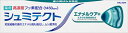 シュミテクト エナメルケア+〈1450ppm〉 【 グラクソスミスクライン 】 【 歯磨き 】 1点