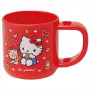 スタンド付コップ ハローキティクッキー KTB1 【 スケーター 】 【 デンタル用品 】 5点