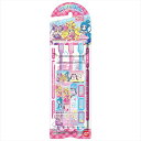こどもハブラシ3本セット キミとアイドルプリキュア♪ 【 バンダイ 】 【 歯ブラシ 】 1点