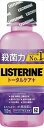 薬用リステリントータルケアプラス 100ミリ 【 - 】 【 マウスウォッシュ 】 1点