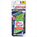 デンタルプロ 歯間ブラシ L字型 10本 サイズ5(L) 【 デンタルプロ 】 1点