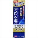 デントヘルス 薬用ハミガキDX 【 ライオン 】 【 歯磨き 】 1点