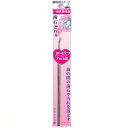 歯石とり OL−009 【 アヌシ 】 【 デンタル用品 】 1点