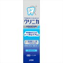 クリニカアドバンテージ クールミント ヨコ型 30g 【 ライオン 】 【 歯磨き 】 1点