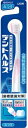デントヘルスハブラシ ふつう 1本 【 ライオン 】 【 歯ブラシ 】 1点