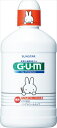 GUMデンタルリンス子供250ML 【 サンスター 】 【 マウスウォッシュ 】 1点