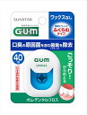 ガム・デンタルフロス アンワックス40M ふくらむタイプ 【 サンスター 】 【 フロス・歯間ブラシ 】 1点