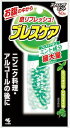 ブレスケア ストロングミント 【 小林製薬 】 【 マウスウォッシュ 】 1点