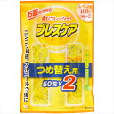 ブレスケア つめ替用 レモン 【 小林製薬 】 【 マウスウォッシュ 】 1点