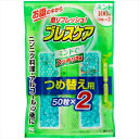 ブレスケア つめ替用 ミント 【 小林製薬 】 【 マウスウォッシュ 】 1点