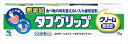 【管理医療機器】タフグリップクリーム 【 小林製薬 】 1点