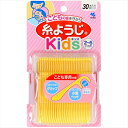 糸ようじKids 【 小林製薬 】 【 フロス・歯間ブラシ 】 1点
