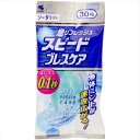 スピードブレスケア ソーダミント 【 小林製薬 】 【 マウスウォッシュ 】 1点
