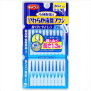 やわらか歯間ブラシ M‐Lサイズ 20本入 【 小林製薬 】 【 フロス・歯間ブラシ 】 1点