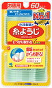 糸ようじ 【 小林製薬 】 【 フロス・歯間ブラシ 】 1点