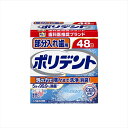 部分入れ歯用ポリデント 【 Haleonジャパン 】 【 入れ歯用 】 1点