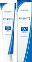 薬用APホワイトペーストリフレッシュミント110g 【 サンスター 】 【 歯磨き 】 1点