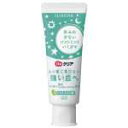 DOクリアこどもハミガキソフトミント70G 【 サンスター 】 【 歯磨き 】 1点