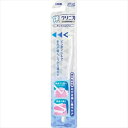 クリニカアドバンテージ デンタルタフト 【 ライオン 】 【 デンタル用品 】 1点