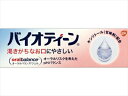 バイオティーン オーラルバランスジェル 42G 【 Haleonジャパン 】 【 マウスウォッシュ 】 1点