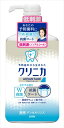 クリニカ アドバンテージデンタルリンス 低刺激タイプ(ノンアルコール) 900ML【 ライオン 】 1点