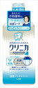 クリニカ アドバンテージデンタルリンス すっきりタイプ(アルコール配合) 450ML【 ライオン 】 1点