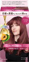 サイオス カラージェニック ミルキーヘアカラー P01 クリスタルピンク 【 ヘアカラー・白髪用 】 1点