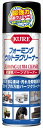 フォーミング ウルトラクリーナー 420ml 【 呉工業 】 【 カー用品・洗剤・クリーナー 】 1点