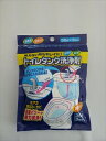 トイレタンク洗浄剤3包 【 木村石鹸工業 】 【 住居洗剤・トイレ用 】 1点