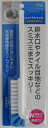 BKA05排水口・目地ブラシ 【 アイセン 】 【 掃除用品 】 1点