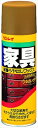 リンレイ 家具ワックス 330ML 【 リンレイ 】 【 家具 家電 掃除 】 1点