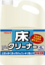 床クリーナー うすめずそのまま使えるタイプ4L 【 リンレイ 】 【 床用洗剤 】 1点