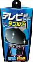 テレビ画面ひとふき!ダブルス 【 リンレイ 】 【 家具 家電 掃除 】 1点