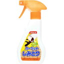 カーペットの簡単染み取り250ML 【 リンレイ 】 【 床用洗剤 】 1点