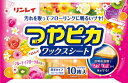 つやピカワックスシートフルーティフローラル10枚 【 リンレイ 】 【 住居洗剤・ワックス 】 1点