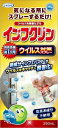 インフクリン ウイルス対策スプレー 250ml 【 UYEKI 】 【 住居洗剤 】 1点