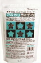 アルカリウォッシュ 500g 【 ちのしお社 】 【 住居洗剤・重曹 】 1点