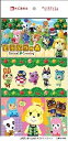 どうぶつの森 ポケットティッシュ 6個 【 ハヤシ商事 】 【 ティッシュ 】 1点(3)