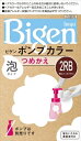 ビゲンポンプカラー つめかえ 2RB明るいリッチブラウン 【 ホーユー 】 【 ヘアカラー・白髪用 】 1点