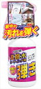 Tipo’s超発水剤 弾き!!500ml 【 友和 】 【 住居洗剤 】 1点