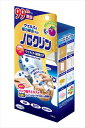 ノロクリン 100ml 【 UYEKI 】 【 住居洗剤 】 1点