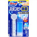 ブルーレットスタンピー除菌効果プラスフレッシュコットン 【 小林製薬 】 【 住居洗剤・トイレ用 】 1点(3)