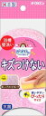 おてがるバス ぴったりーね スポンジソフト 【 キクロン 】 【 掃除用品 】 10点