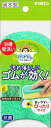おてがるバス ぴったりーね スポンジソフトDX 【 キクロン 】 【 掃除用品 】 10点