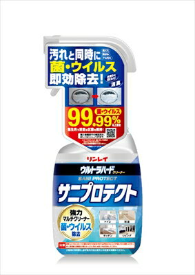 ウルトラハードクリーナー サニプロテクト 【 リンレイ 】 【 住居洗剤・レンジ 】 1点 ウルトラハードクリーナー サニプロテクト 【 リンレイ 】 【 住居洗剤・レンジ 】 1点
